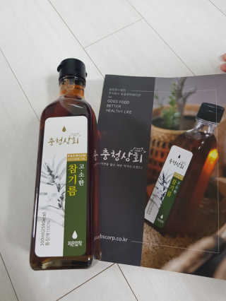 ♡♡내사랑쭌이건이♡♡님이 올린 리뷰 사진 1
