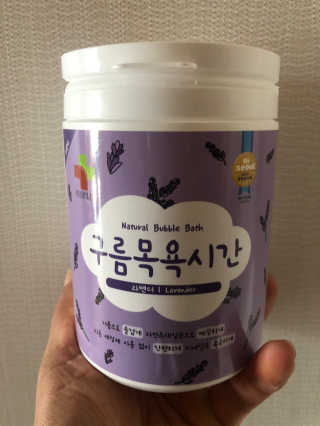 다솜다빈이아빠님이 올린 리뷰 사진 1