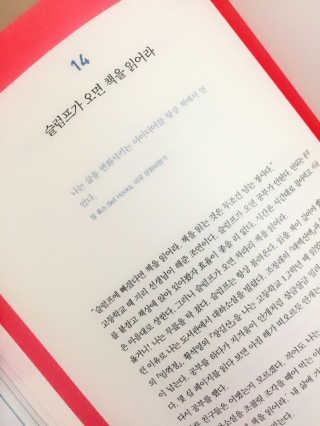 장시은님이 올린 리뷰 사진 1