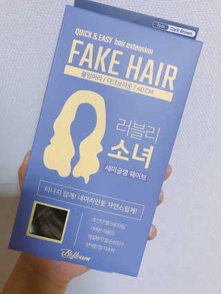 다인리아맘님이 올린 리뷰 사진 1
