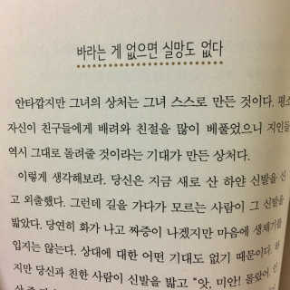 ksy645님이 올린 리뷰 사진 2