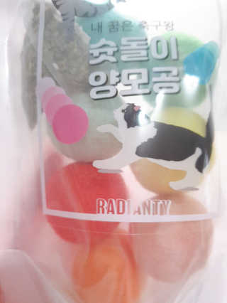 쑈쮸님님이 올린 리뷰 사진 3