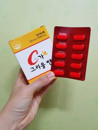 깅지님이 올린 리뷰 사진 1