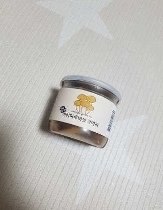 제니님이 올린 리뷰 사진 1