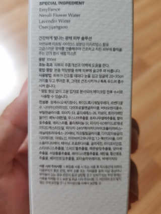 쓸님이 올린 리뷰 사진 3