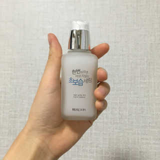 limyu님이 올린 리뷰 사진 1