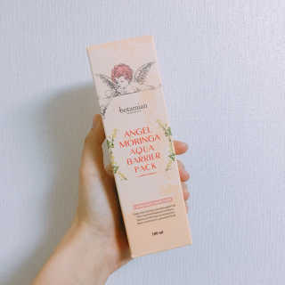 수민님이 올린 리뷰 사진 2