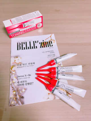 SooyeonKim님이 올린 리뷰 사진 3