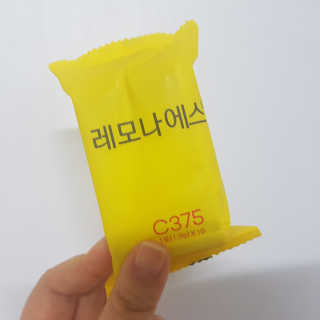 쿨가이맘 🌸님이 올린 리뷰 사진 2