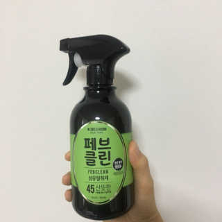 채연님이 올린 리뷰 사진 1