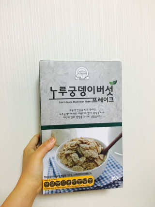 쏘쏘지니님이 올린 리뷰 사진 1