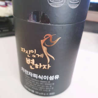 비오맘님이 올린 리뷰 사진 3