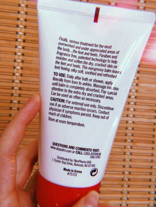 skingoals님이 올린 리뷰 사진 4