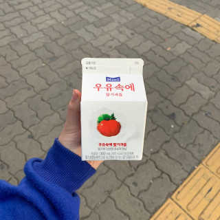 [매일유업] 우유속에 어쩌구_3개 세트 모바일 쿠폰 — 5점을 준 리뷰어가 2019년 10월 올린 사용 사진