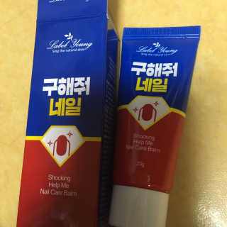 lee님이 올린 리뷰 사진 1