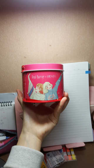 하뇨닝짱이얌님이 올린 리뷰 사진 1