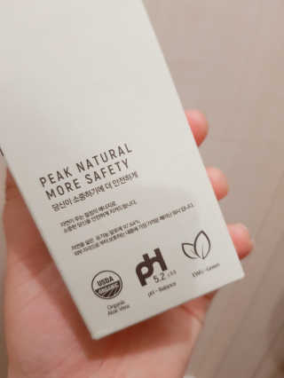 박수인님이 올린 리뷰 사진 3
