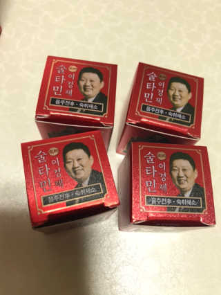 lael님이 올린 리뷰 사진 2