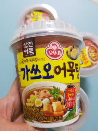MijeongKim님이 올린 리뷰 사진 3