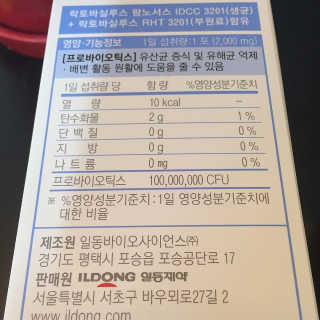 이은정님이 올린 리뷰 사진 3