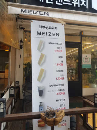 슬로우보이님이 올린 리뷰 사진 4