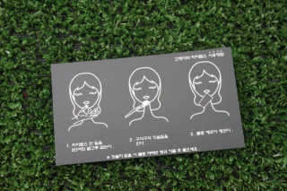 싹이마미님이 올린 리뷰 사진 4