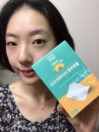블루밍님이 올린 리뷰 사진 2