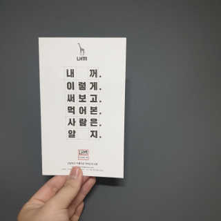 엽이엽이님이 올린 리뷰 사진 2