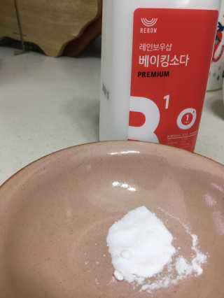 오리부인님이 올린 리뷰 사진 1