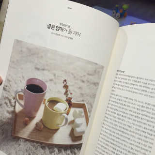 hely님이 올린 리뷰 사진 2
