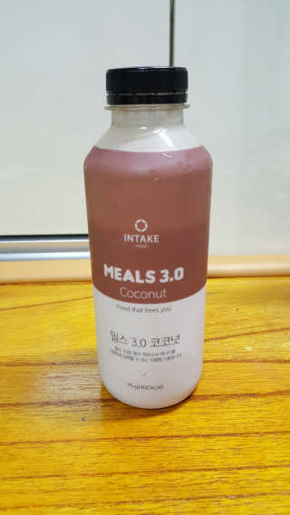 인테이크 밀스 3.0 Trial Kit(보틀형 5종) — 5점을 준 리뷰어가 2017년 4월 올린 사용 사진
