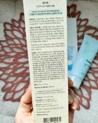 비니주니맘 :D님이 올린 리뷰 사진 4