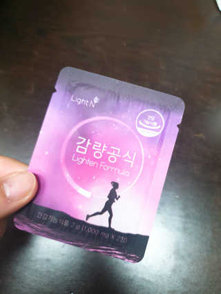 [감량공식] 다이어트 건강기능식품 — 3점을 준 리뷰어가 2020년 1월 올린 사용 사진