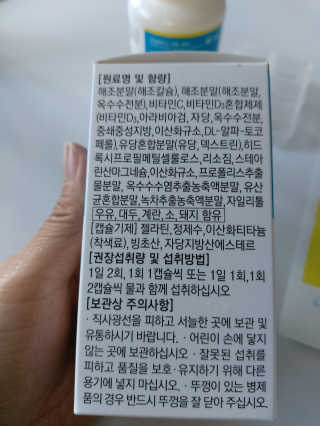 쭌쭈님이 올린 리뷰 사진 3
