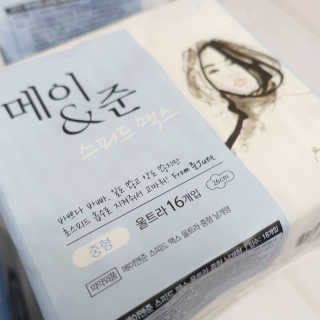 박짱님이 올린 리뷰 사진 2