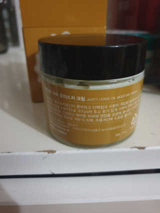 지고트 마유 모이스처 크림 70ml — 4점을 준 리뷰어가 2019년 3월 올린 사용 사진