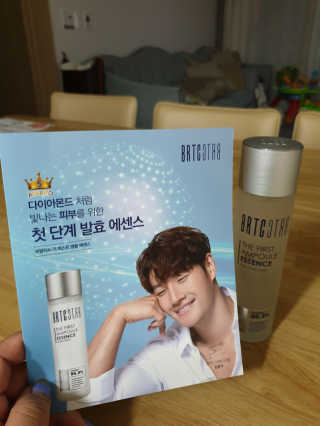 재윤맘님이 올린 리뷰 사진 2