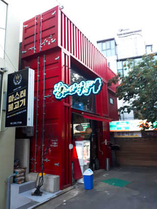 dgmugstar님이 올린 리뷰 사진 2