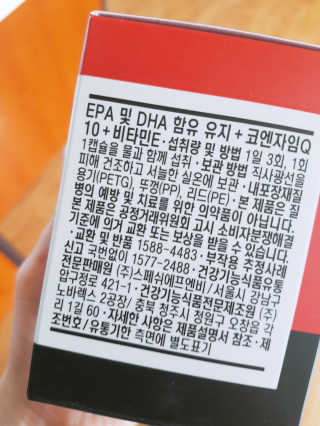 공주z님이 올린 리뷰 사진 3