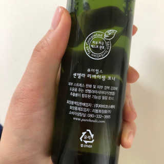 mambistable님이 올린 리뷰 사진 3