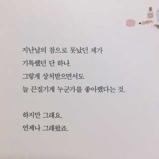 Hee님이 올린 리뷰 사진 1