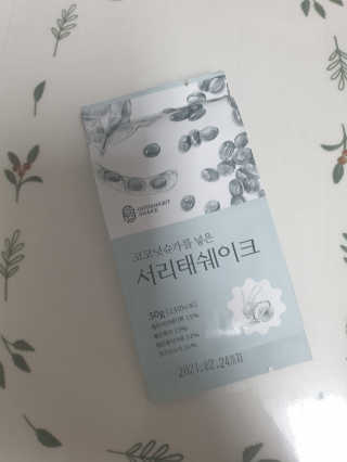 [착한습관]건강한 한끼, 귀리 쉐이크와 서리태 쉐이크 — 2점을 준 리뷰어가 2019년 7월 올린 사용 사진