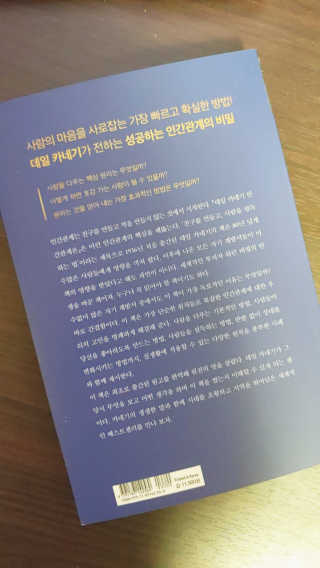 세상에없는나님이 올린 리뷰 사진 2