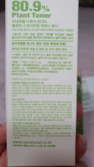 Ren님이 올린 리뷰 사진 3