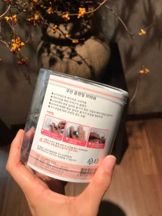 윰님이 올린 리뷰 사진 1