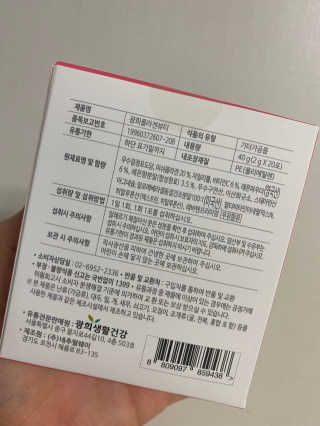 지니님이 올린 리뷰 사진 2