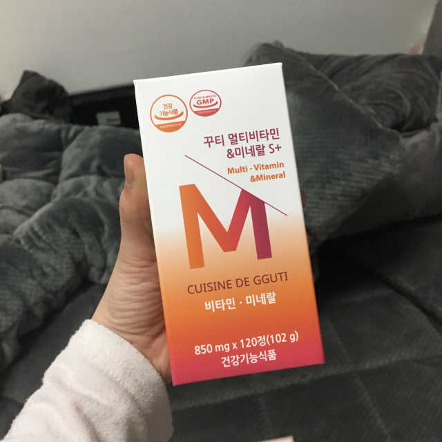 꾸티 멀티비타민&미네랄S+ 리뷰 사진