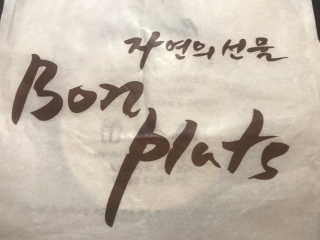 탱구천사님이 올린 리뷰 사진 1