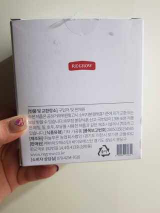 EunhaSim님이 올린 리뷰 사진 2