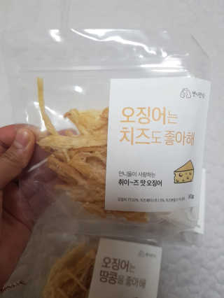 오기옥이님이 올린 리뷰 사진 2